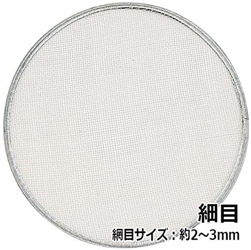 Senkichi Stainless Steel Soil Fluoy 11.8 Inches (30 Cm), Includes 3 Replacement Nets (Rough, Medium, Fine) image number 1