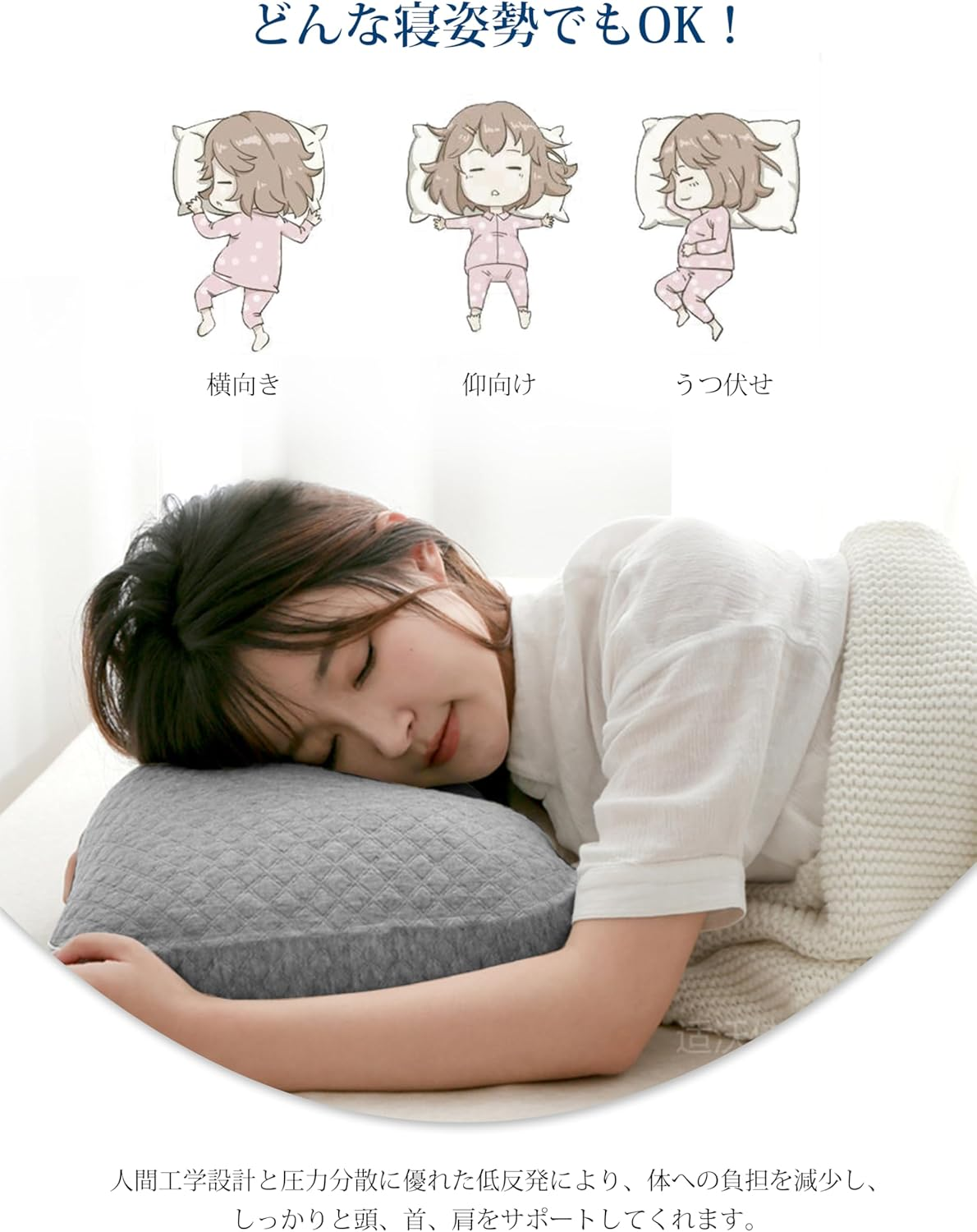 AYO Pipe Pillow, Polyurethane Foam, Sideways Compatible, Washable, Stiff Shoulder Pillow, Adjustable Height, 13.0 X 20.9 Inches (33 X 53 Cm) image number 3