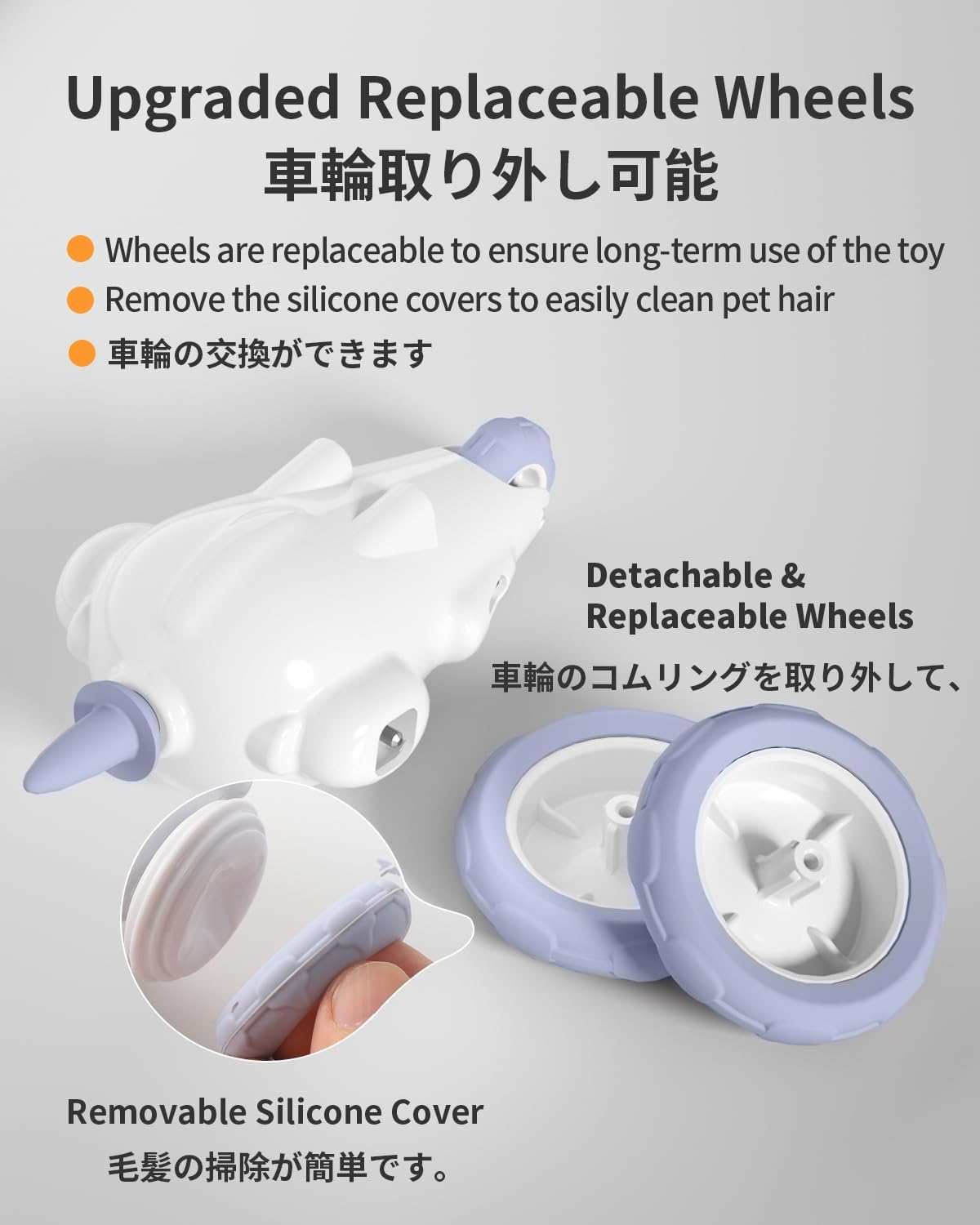 Interactive Cat Toys, Automatic Cat Mouse Toy for Indoor Cats, USB Rechargeable Smart Electric Kitten Exercise Toy (Gray) image number 1