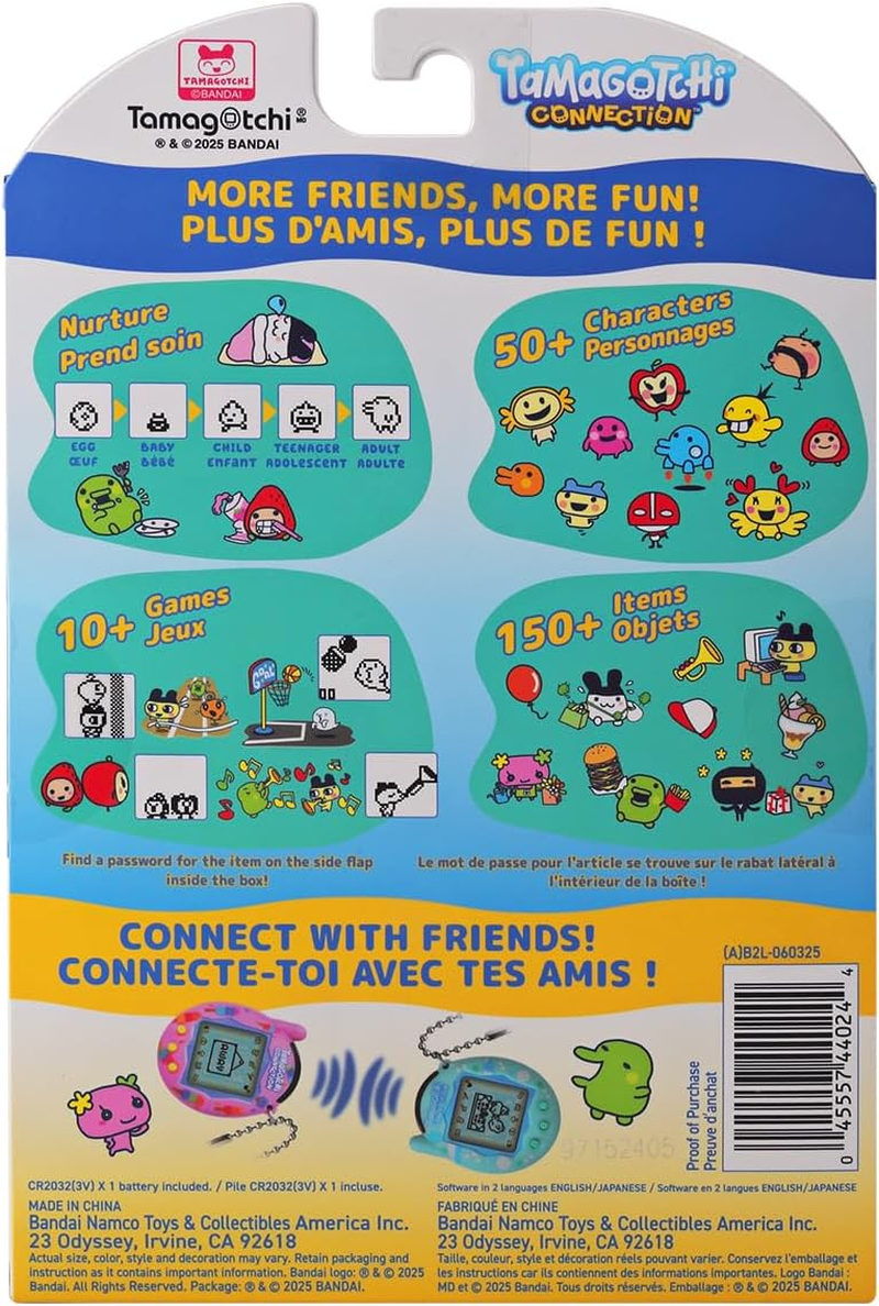 Tamagotchi Connection - Strawberry Pearl Milk image number 3