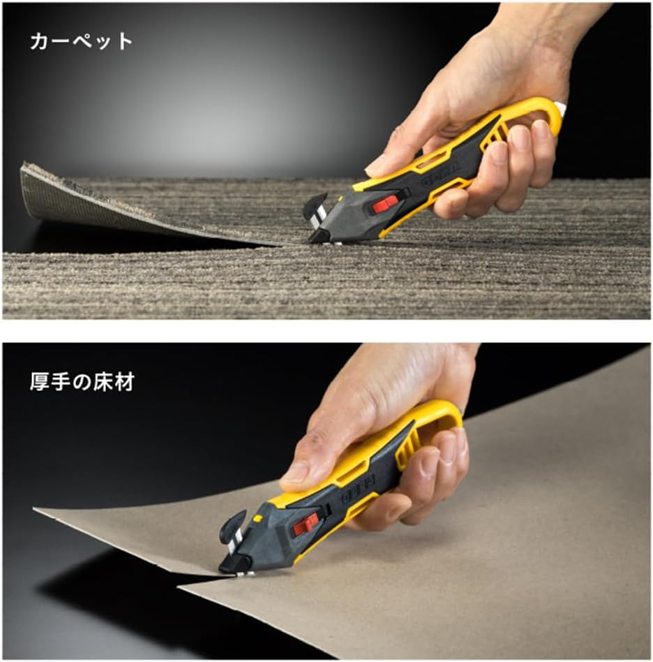 OLFA 239B Replacement Blade Type Kaicorn PRO Unpacking Cutter with Tape Slitter, Stainless Steel Blade, One-Touch Replacement Blade image number 2