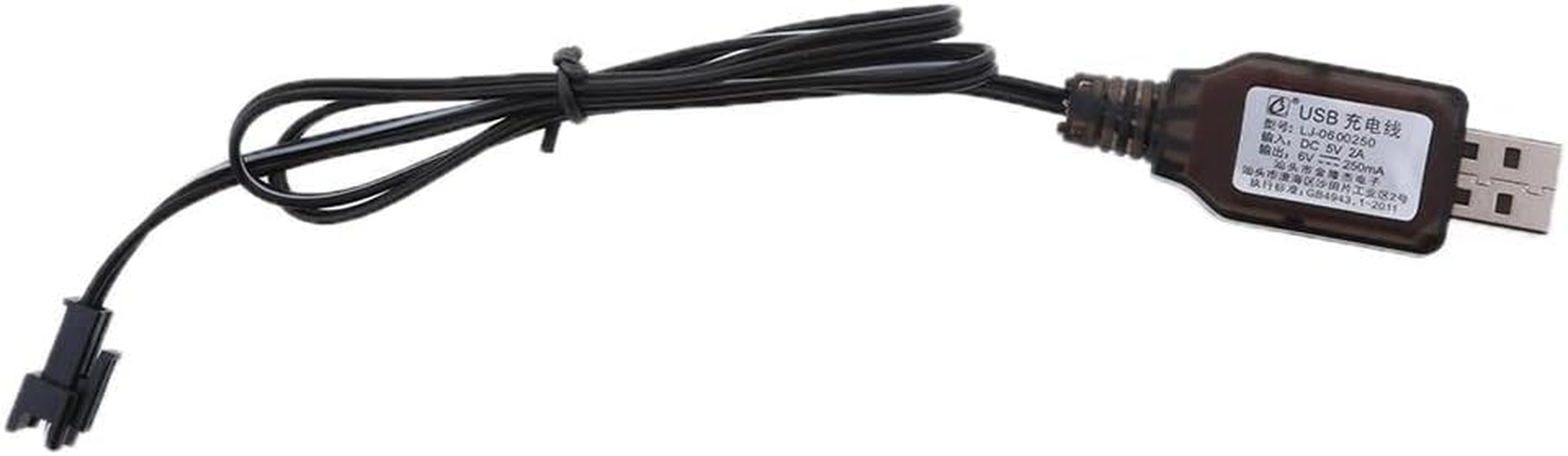 Shiwaki USB Male to 2P Female Charging Cable Cord Sync Charging Cable image number 4