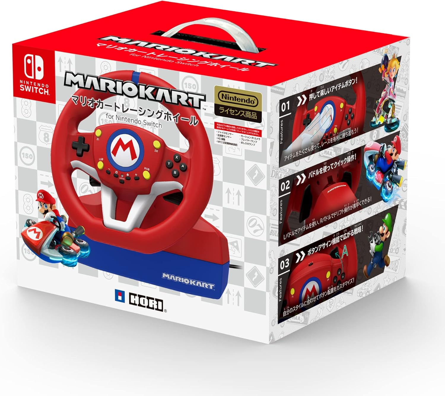 HORI Nintendo Licensed Steering Wheel: Mario Kart Racing Wheel for Nintendo Switch & PC image number 6