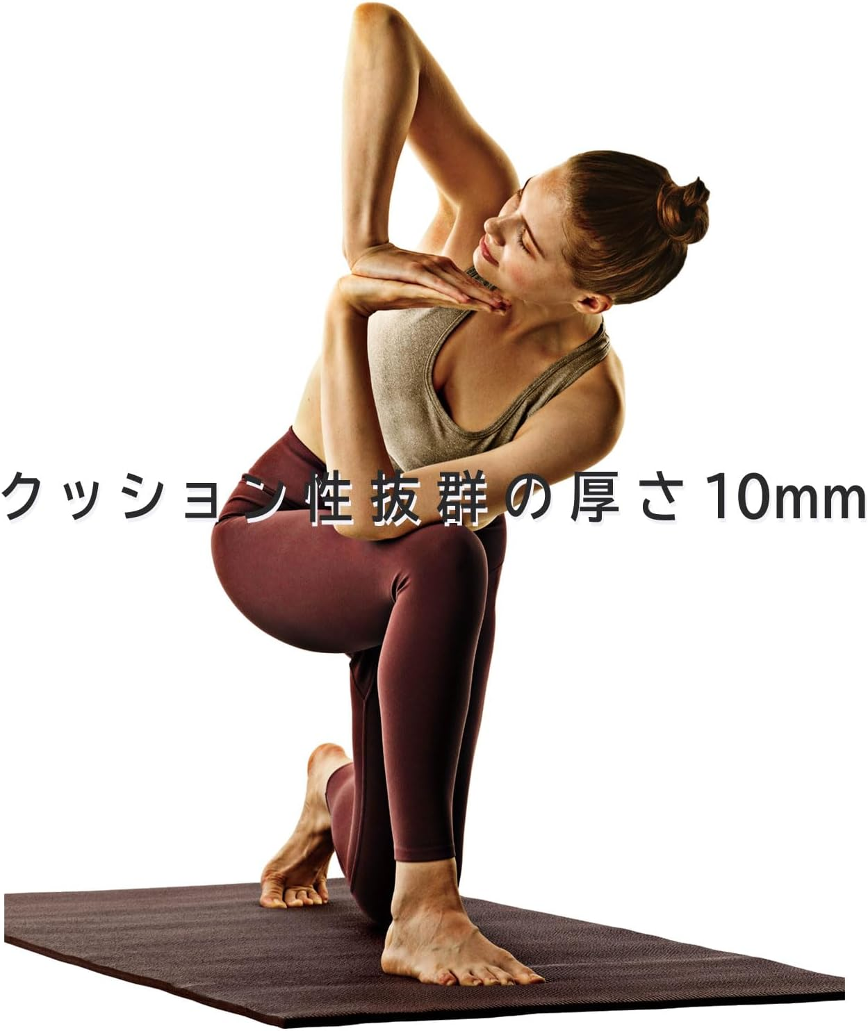 La-Vie(ラヴィ) スーパーグリップヨガマット 肩掛けバンド付き 【メーカー純正品】 image number 1