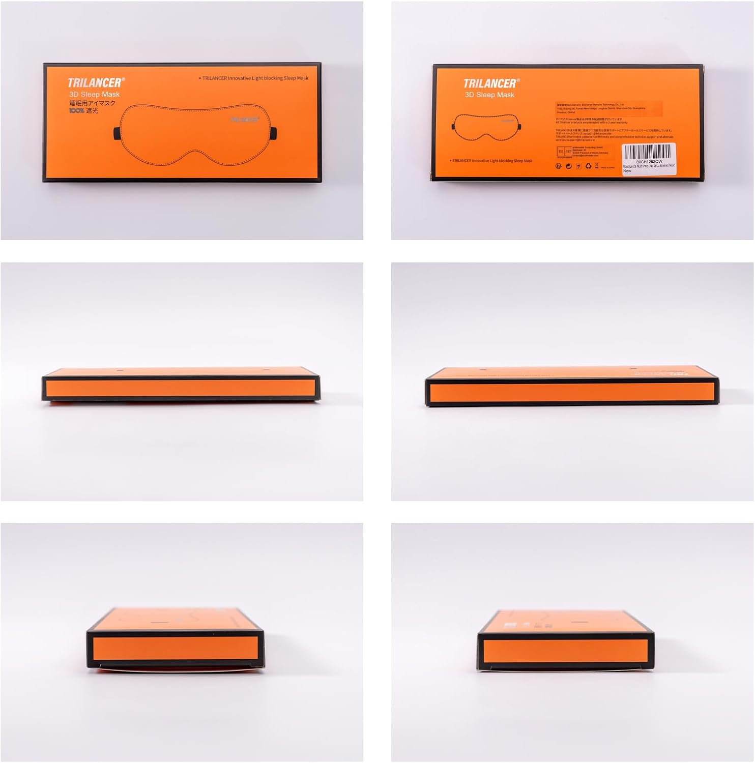 2025 Innovative Sleep Mask for Men and Women,Trilancer 3D 99.99% Light Blocking Design, Comfortable Eye Mask, Blackout Blindfold for Sleeping, Nap, Meditation, Travel (Black)