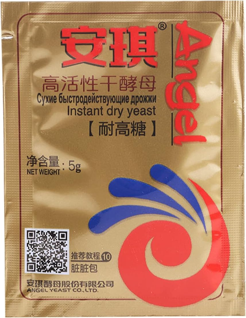 Dry Yeast for Baking Bread,Low Sugar Instant Dry Yeast | Baking Ingredients for Making Bread, Pizza, Dough, Crusts, Cake, Steamed Buns, Baking Accessories, 5G Borato image number 4