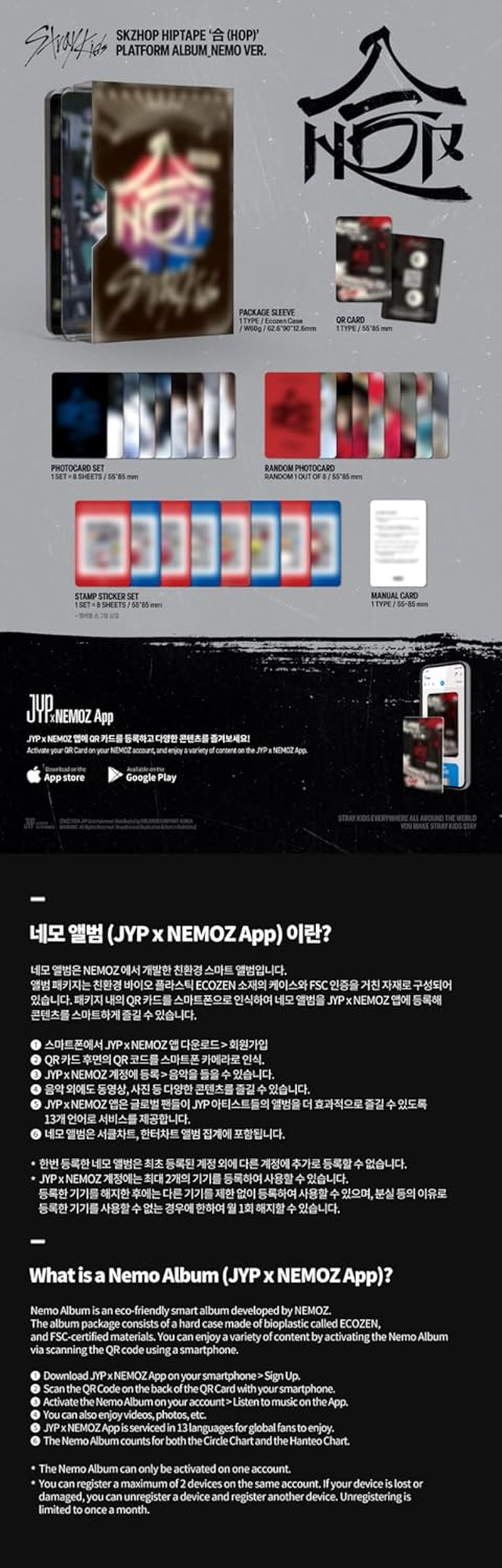 Stray Kids 合 HOP Album 3 Version Set SKZHOP Version+Hiptape Version+Nemo Verison+Tracking Sealed image number 2