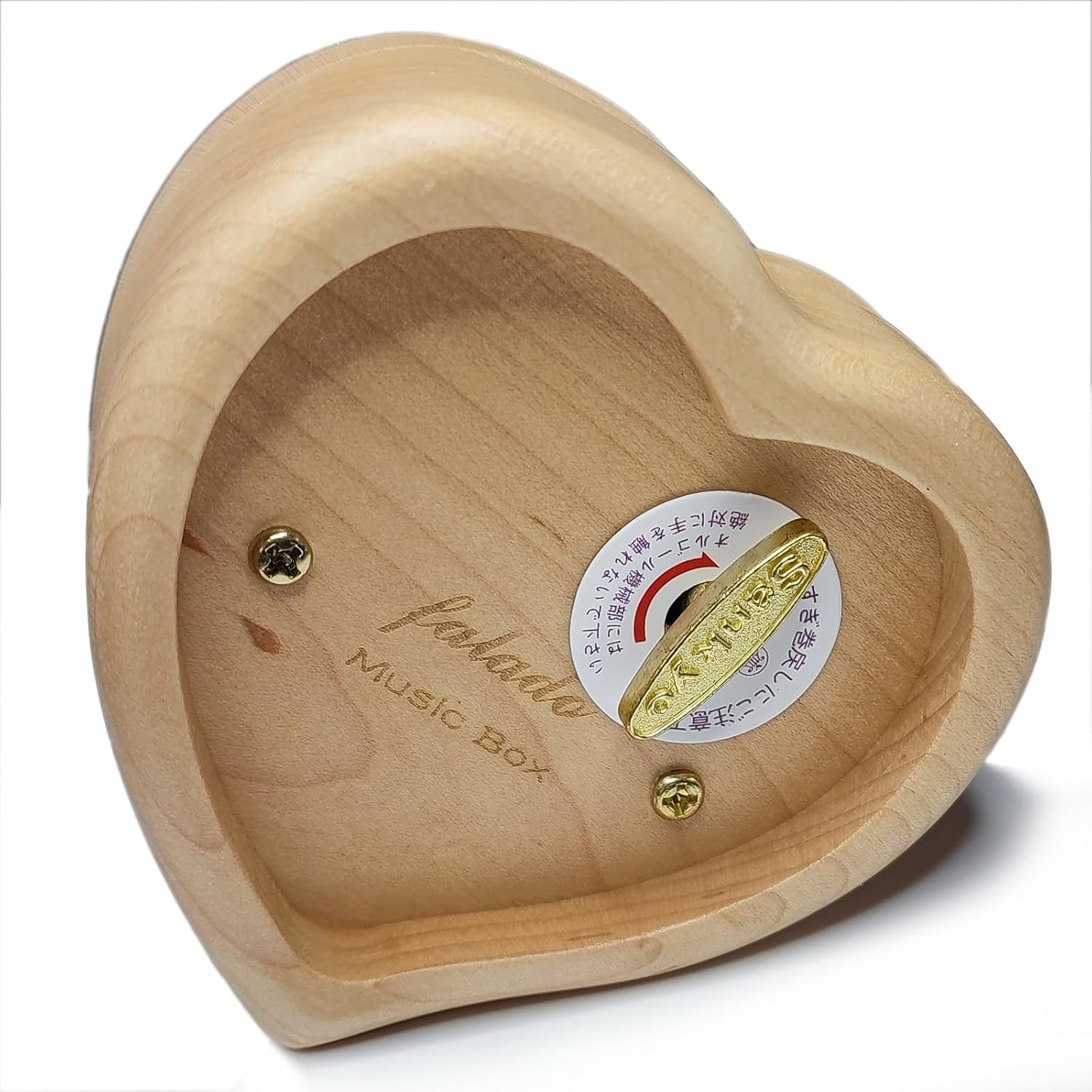 Falado Heart Shaped Beech Wood Music Box Wind up and Golden Movement Music Box for Christmas/Birthday/Valentine'S Day (Song:You Are My Sunshine)