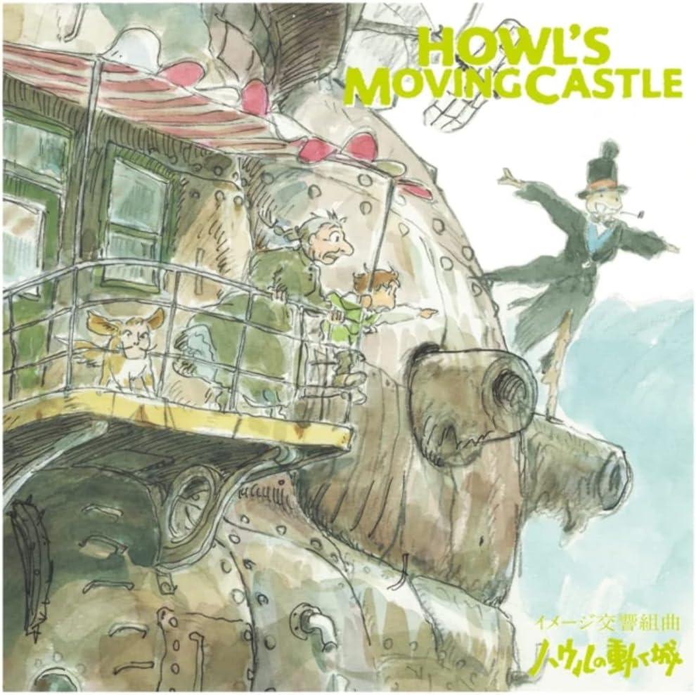 Howl&rsquo;S Moving Castle: Image Symphonic Suite (Remastered/Japanese Import/Obi Strip/Limited)