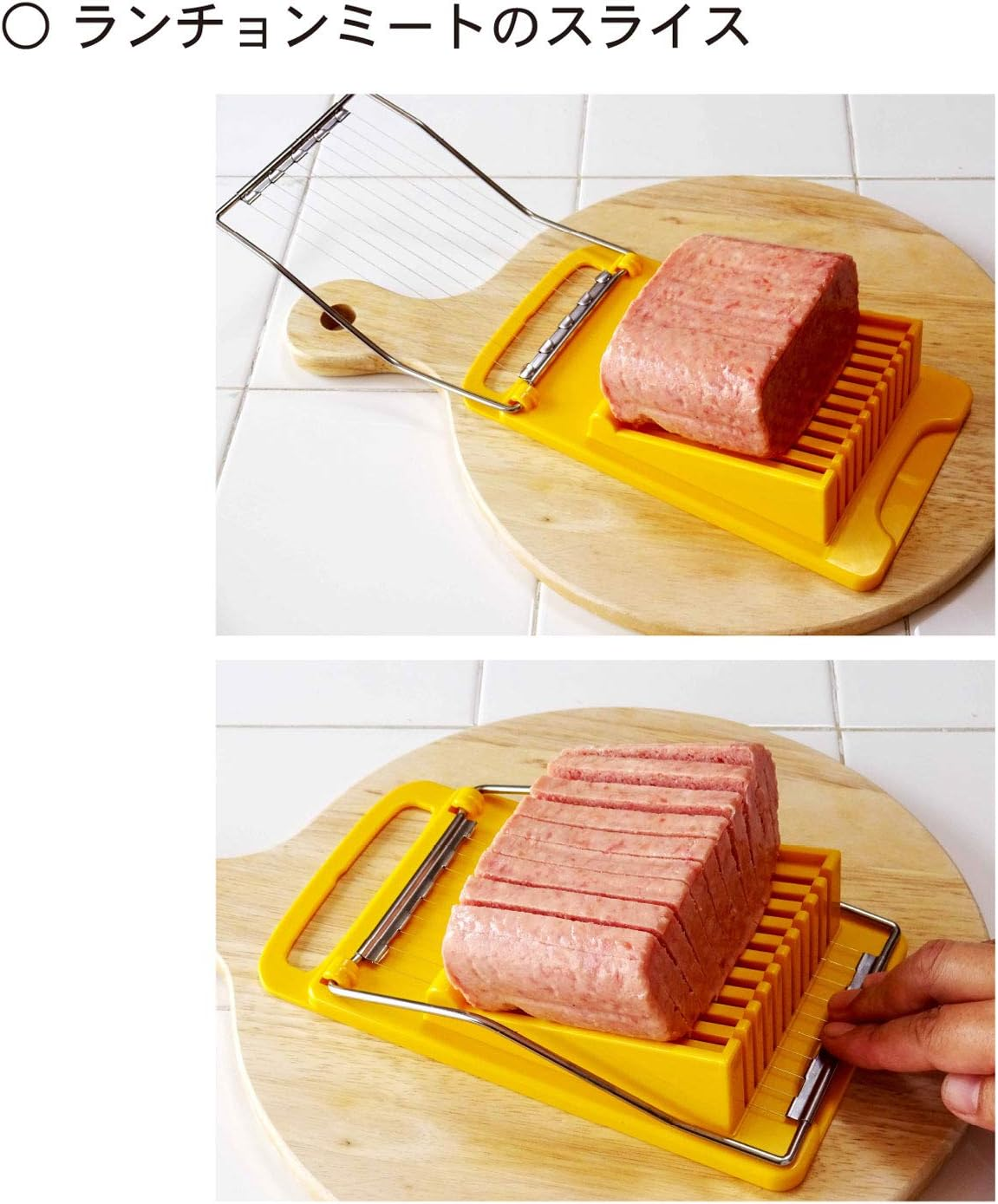 Kokubo Kogyo KK-275 Slicer for Luncheon Meat, Spam Slicer, Boiled Eggs and Avocado Compatible, Spam Cutter image number 5