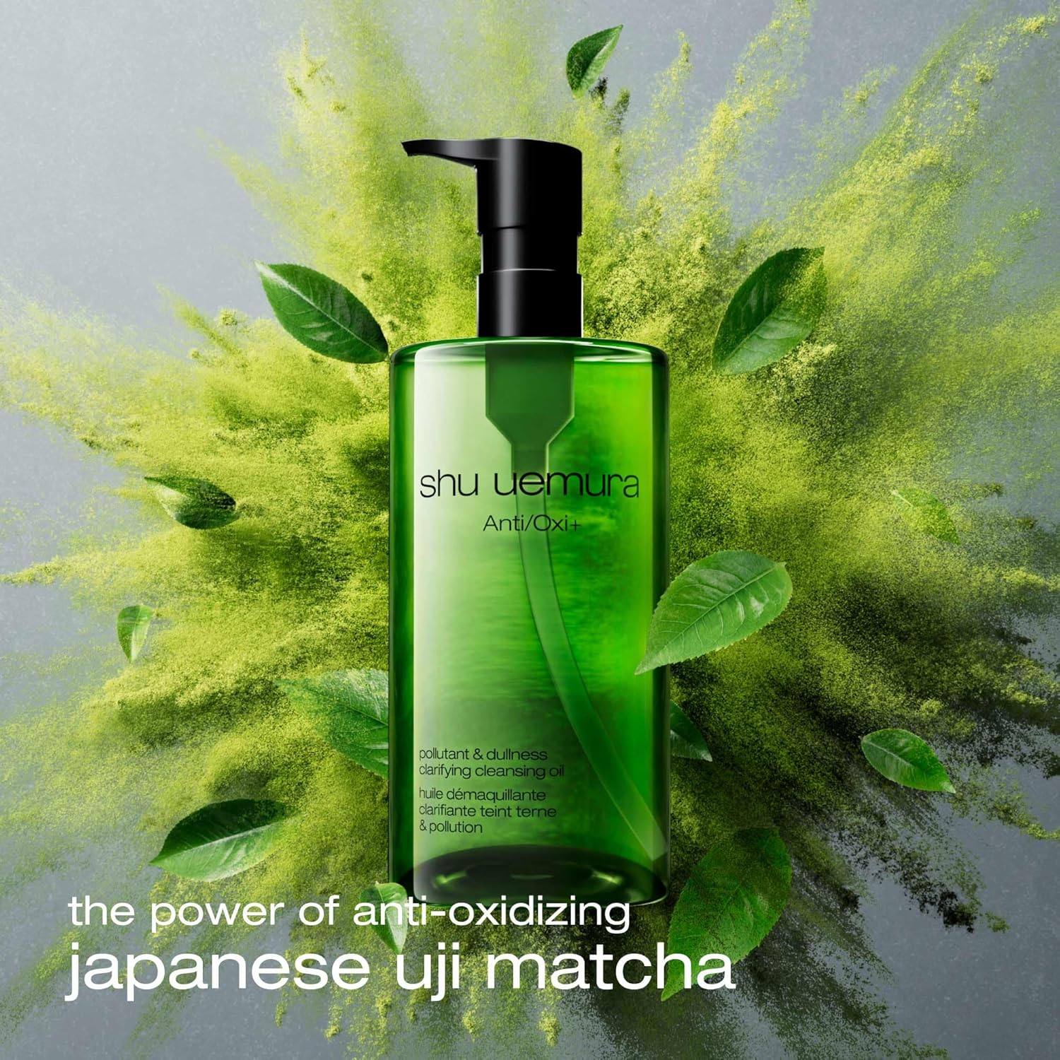 Shu Uemura Antioxidant and Cleansing Oil 150 Ml image number 2