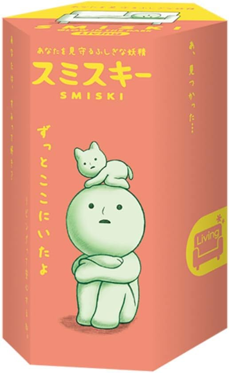 Dreams Smiski Figure Living Series - (1) Assorted Sealed Blind Box Original Glow in the Dark Mini Figures - No Choice Available image number 3