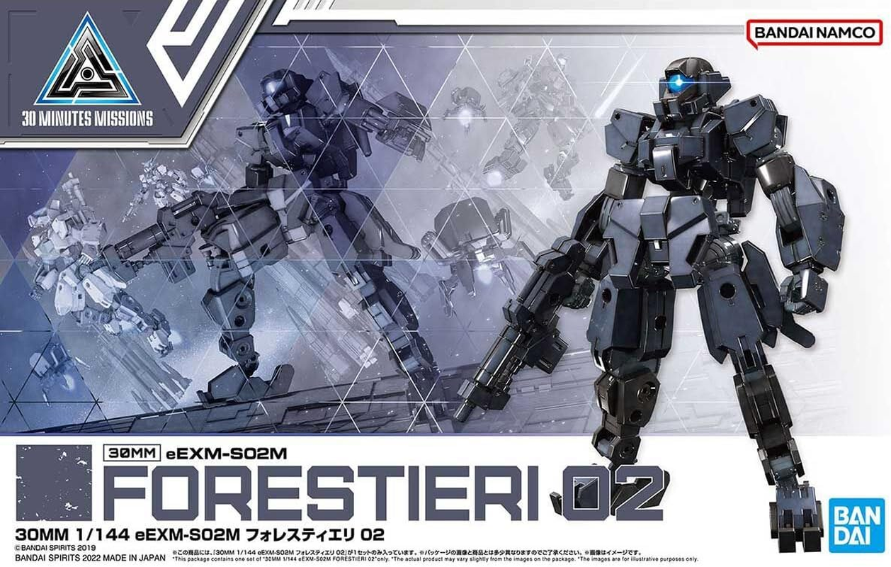BANDAI Hobby 30MM 1/144 Eexm-S02M FORESTIERI 02 image number 6
