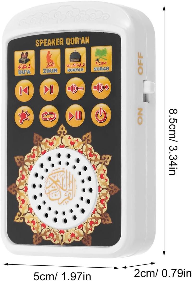 Veemoon Portable Quran Speaker Player Lightweight for Home Office Travel Ramadan Islamic Prayer Recitation image number 2