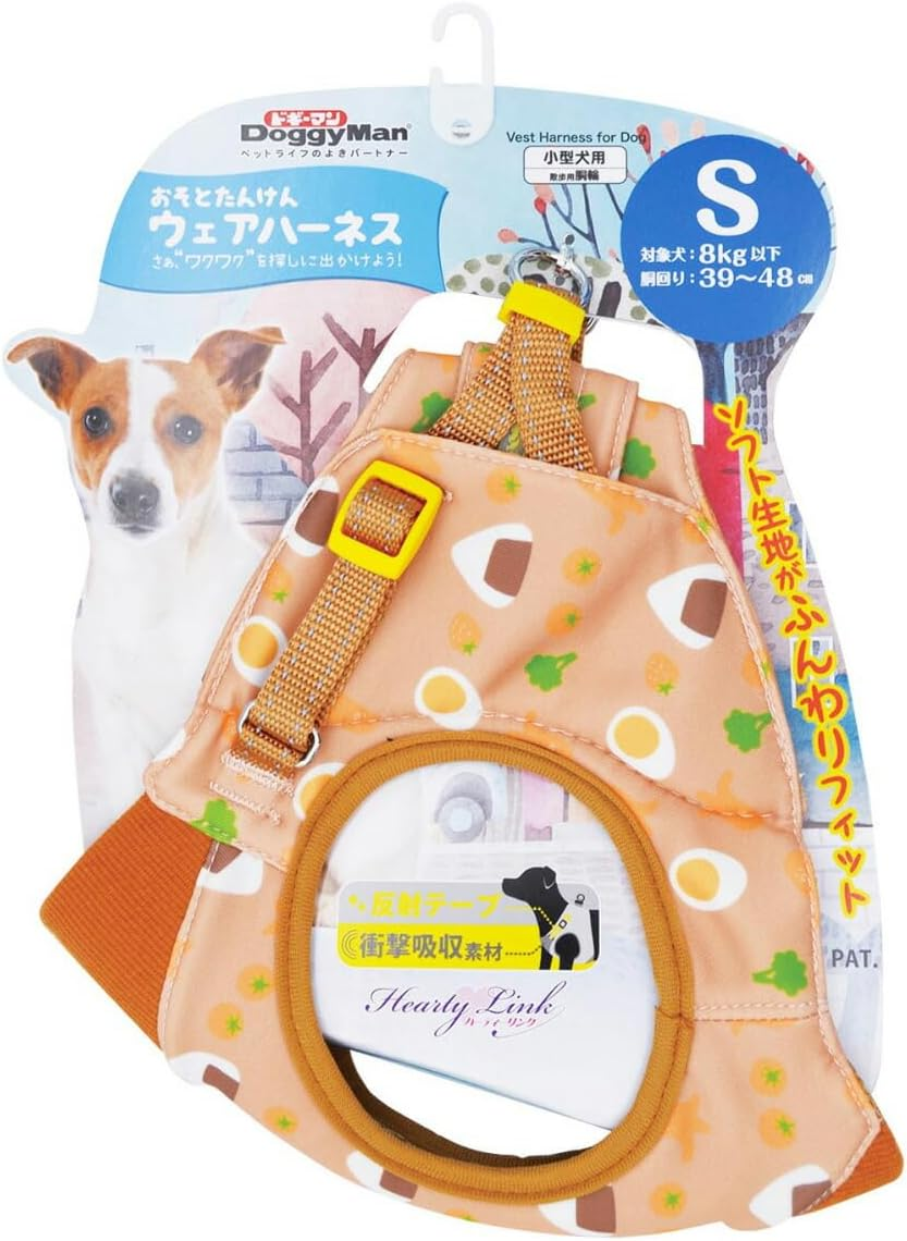 Doggyman Osotto Tanken Wear Harness S