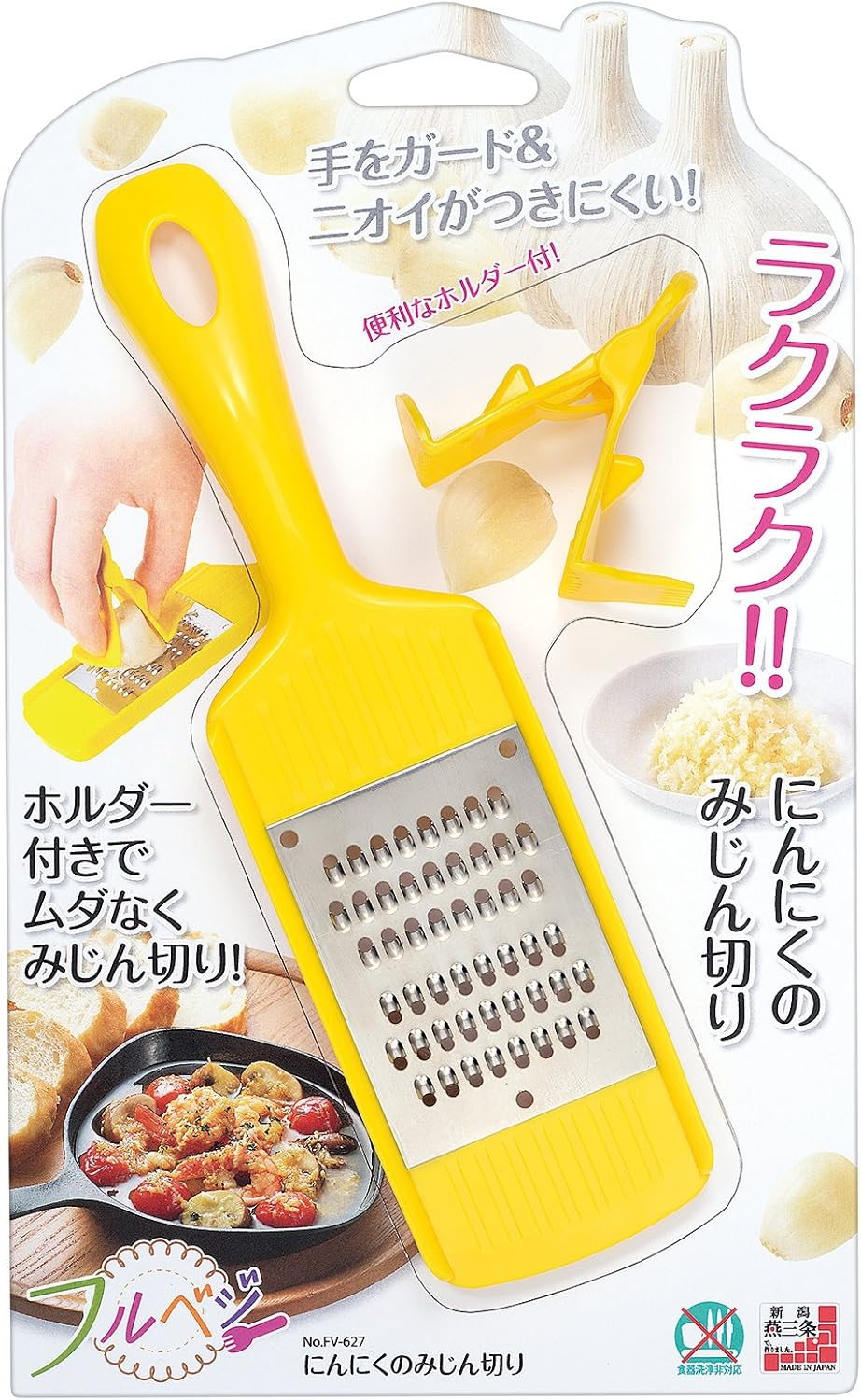 Shimomura Industry FV-627 Full Veggie Garlic Chopped Made in Japan Made in Niigata Tsubame Sanjo