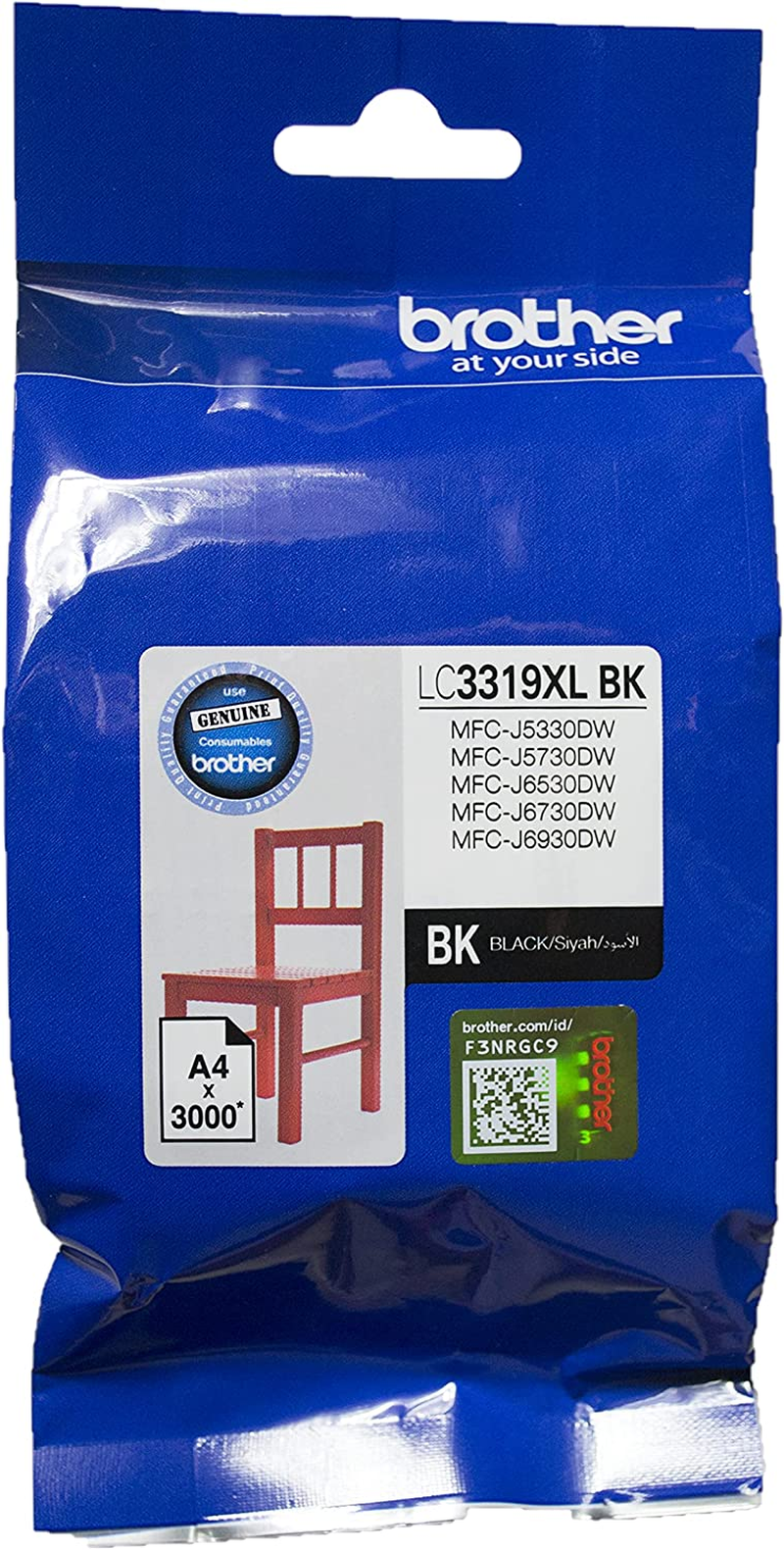 Brother Genuine LC3317 Colour Ink Cartridge Value Pack, Three Pack, Includes 1 Cartridge Each of Cyan, Magenta & Yellow, Page Yield up to 550 Pages (LC3317-3PK), Standard