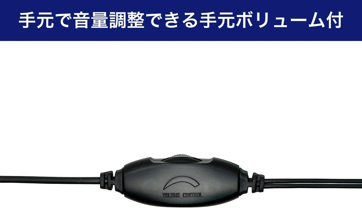 ELPA OEP-TV30(BK) Open Earphones TV 3M Black image number 3