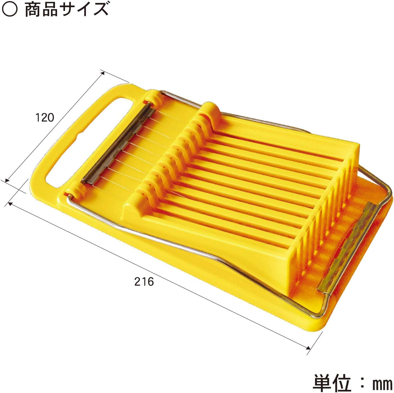 Kokubo Kogyo KK-275 Slicer for Luncheon Meat, Spam Slicer, Boiled Eggs and Avocado Compatible, Spam Cutter image number 3