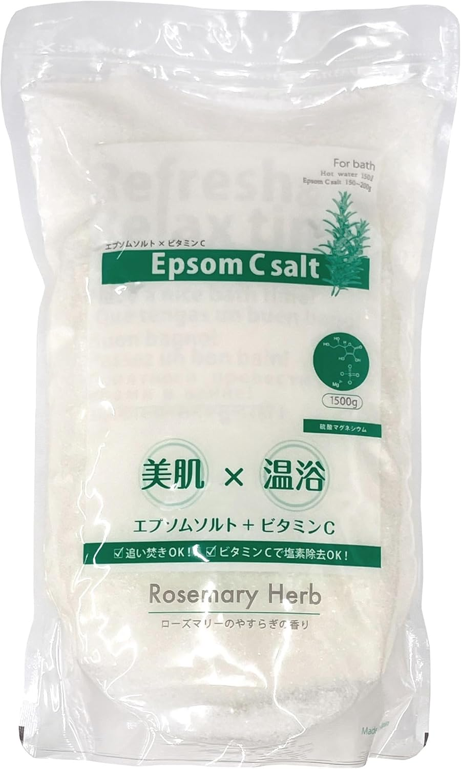 Epsom C Salt Bergamot Mint, 5.3 Oz (1,500 G) image number 1