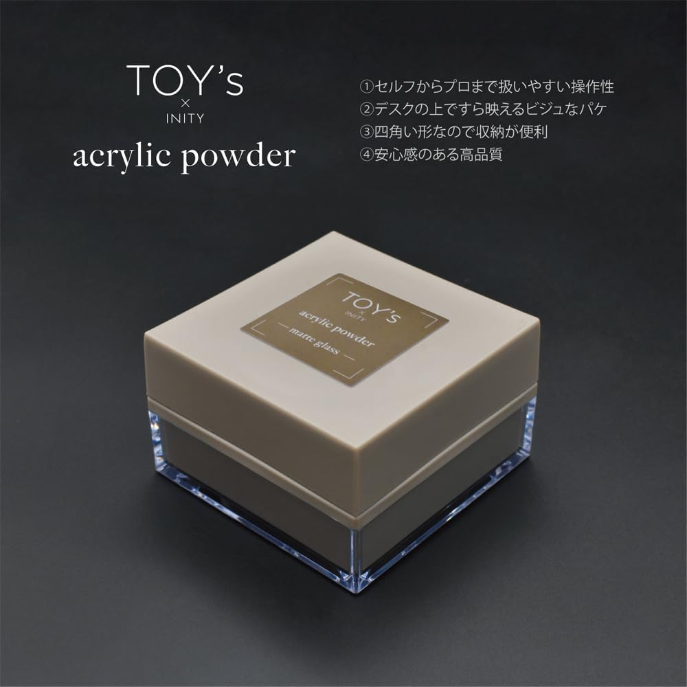 Toy'S X INITY T-AP02 Acrylic Powder Matte Glass, 0.9 Oz (25 G) image number 1
