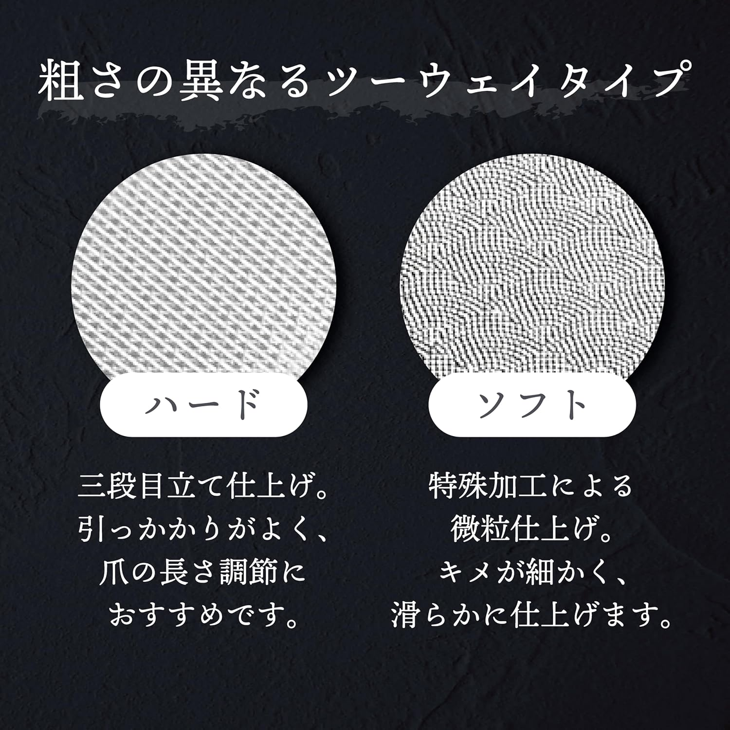 Craftsmanship Stainless Steel Two-Way File image number 4