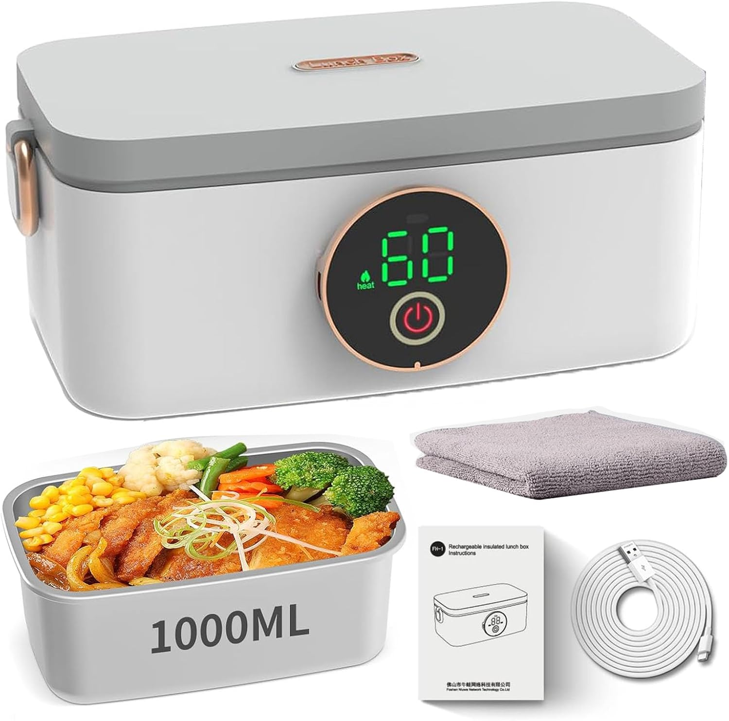 ◉ Cordless Electric Lunch Box - 1L Rechargeable Self Heated Lunch Box, Food Warmer Lunch Box with Scheduled Heating for Car, Work, Travel, and Office | Lunchbox | Luncheaze image number 5