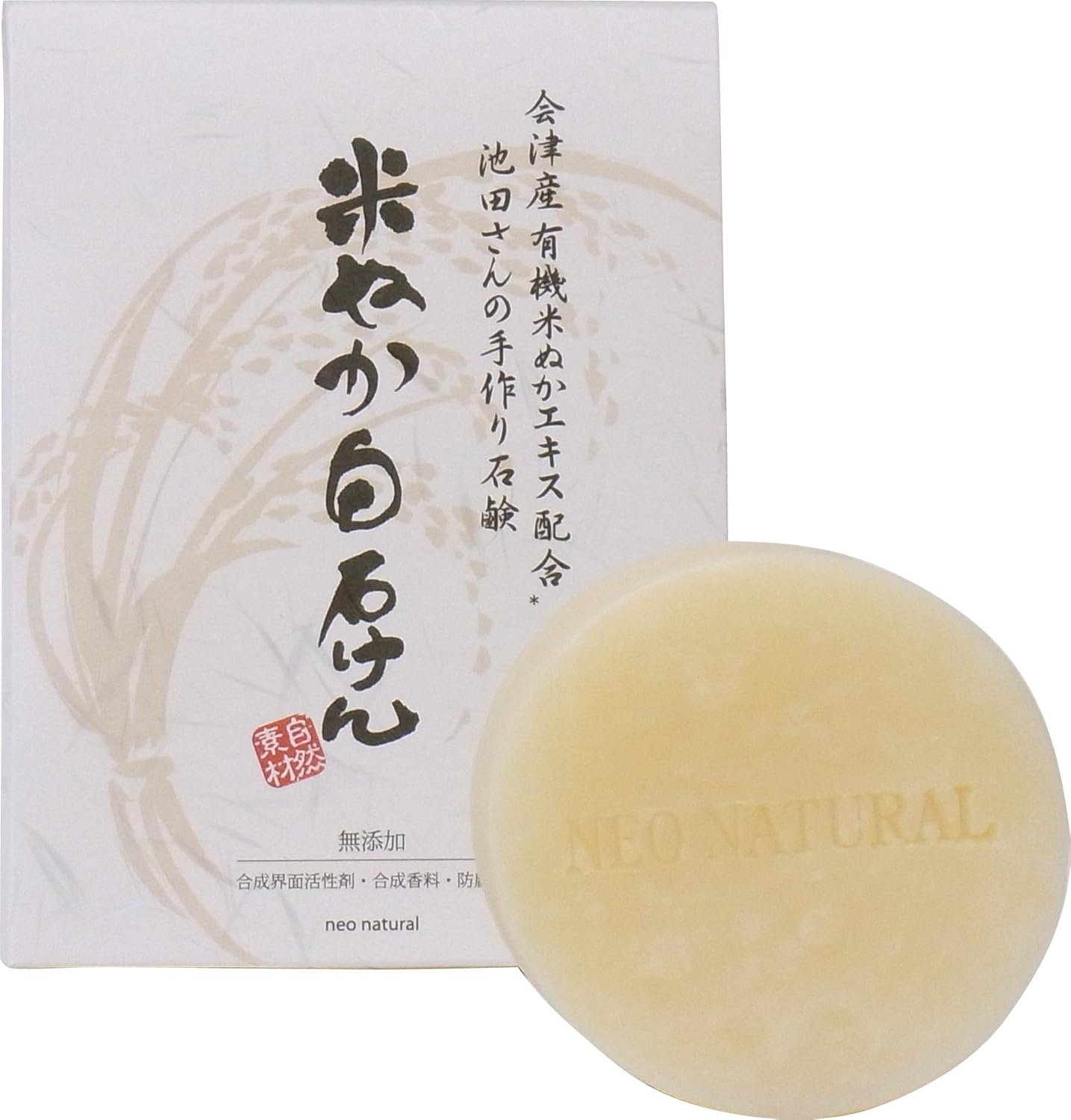 Neo Natural Ikeda-San Rice Bran White Soap, 2.8 Oz (80 G) image number 1