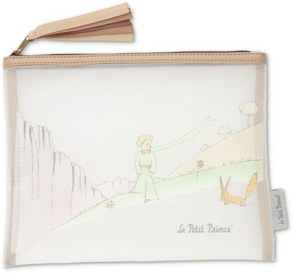 The Little Prince Mesh Pouch, Flat Beige