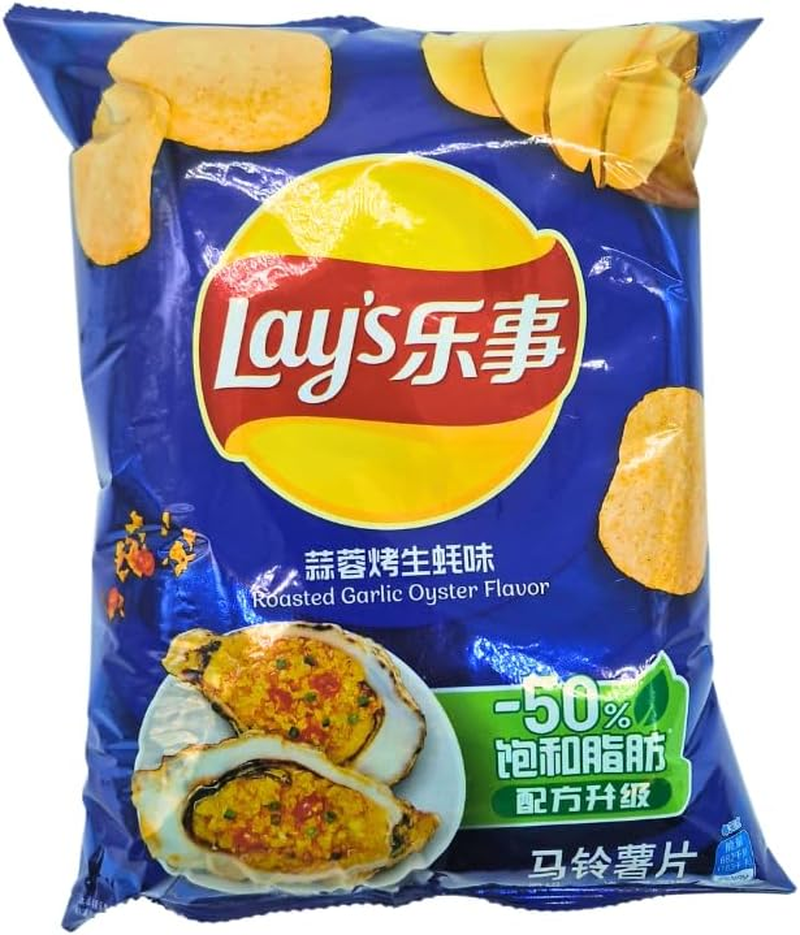 Lay'S Chinese Potato Garlic Oyster Flavor 70G image number 1