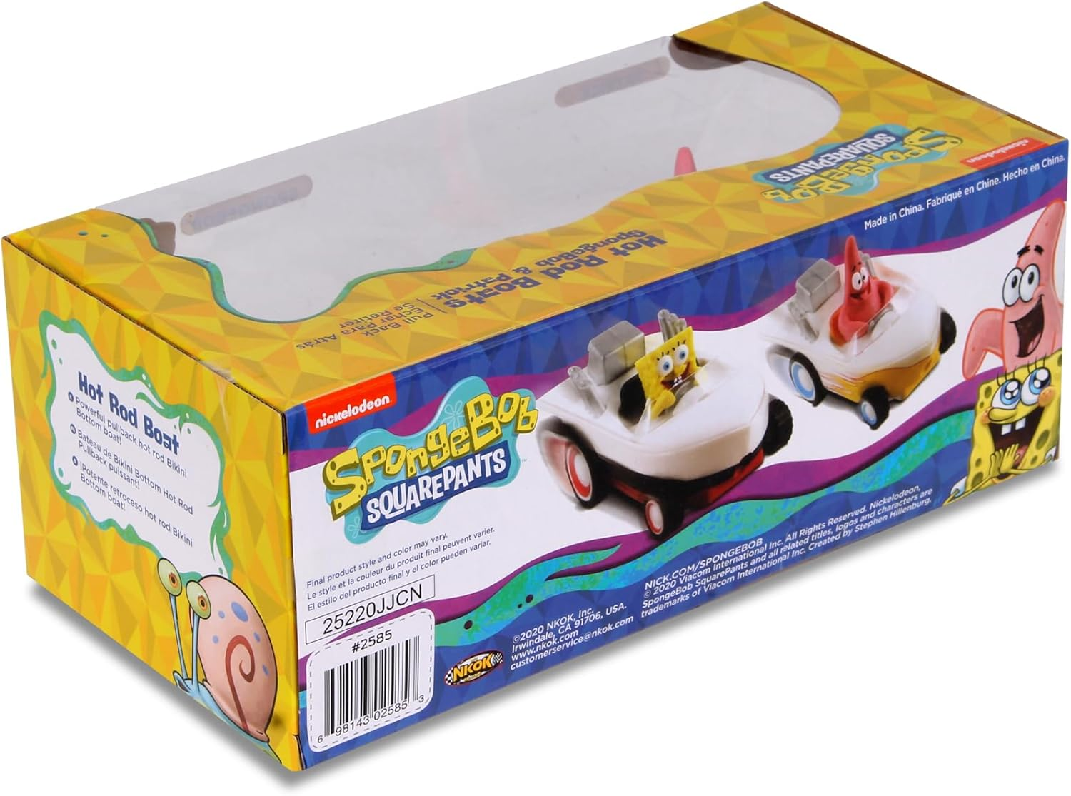 Spongebob Squarepants Pull Back 2PK Spongebob & Patrick Hot Rod Boats, Pull Back and Watch Them Zoom, No Batteries, No Controls, No Hassle, Fun&ndash;Fast&ndash;Portable, Great Gift, Official Nickoledeon Licensed