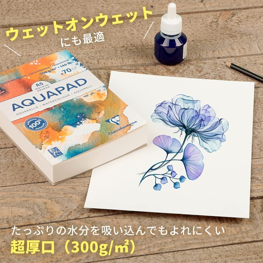 Clairefontaine Goldline Aqua Watercolour Pad 300Gsm A3 image number 3