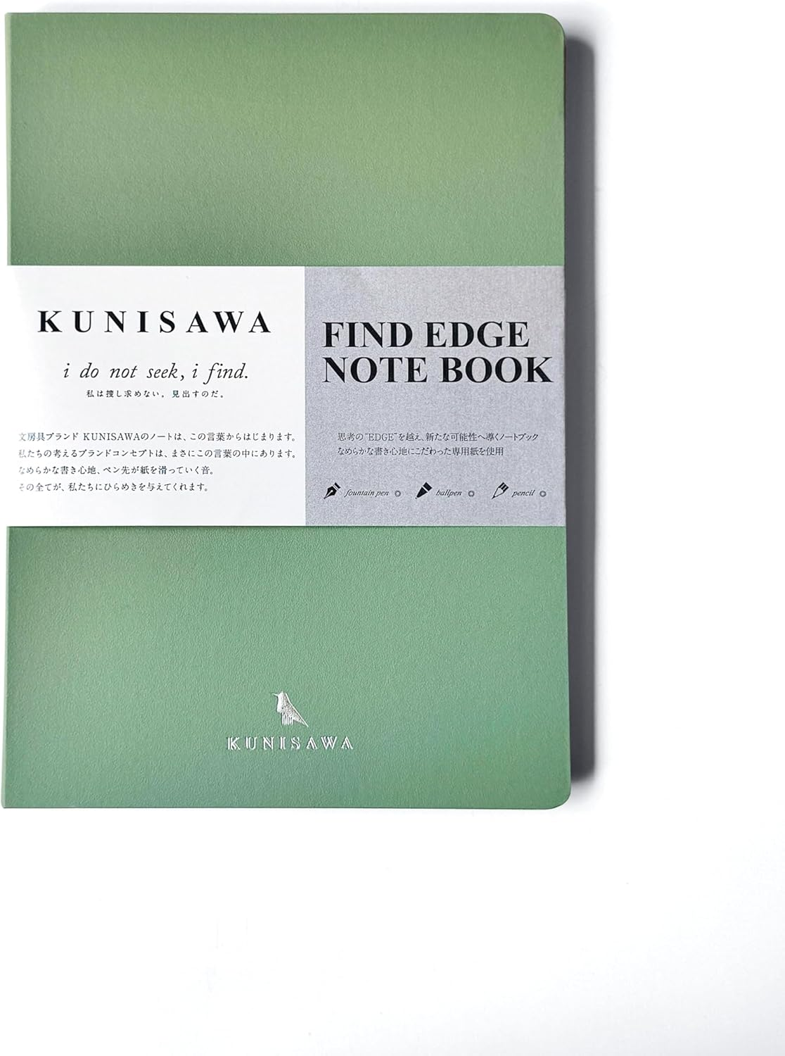 KUNISAWA GRE-01 Notebook, A5 Dot Squared, Findedge Notebook, Wasabi image number 2