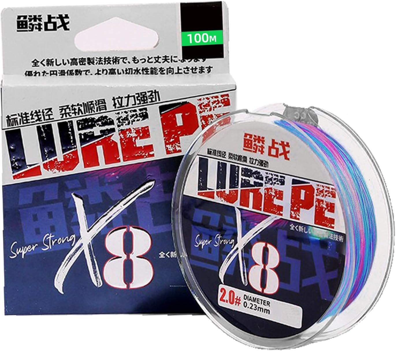 Braided Fishing Line, 200M Length with High Strength and Abrasion Resistance, Ideal for Lure Casting on Spin and Baitcaster Reels Freshwater Saltwater