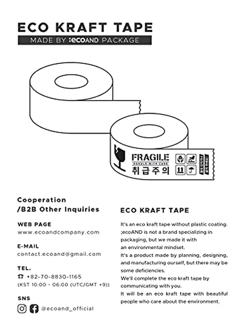 Brown Kraft Paper Tape, 2&rdquo; X 43 Yards, Writable Non-Coated Surface for Masking, Sealing, and Packaging Use, Eco-Friendly and Recyclable, Easy-To-Tear (Non-Printed) - Fragile-Printed(2Pcs) image number 6