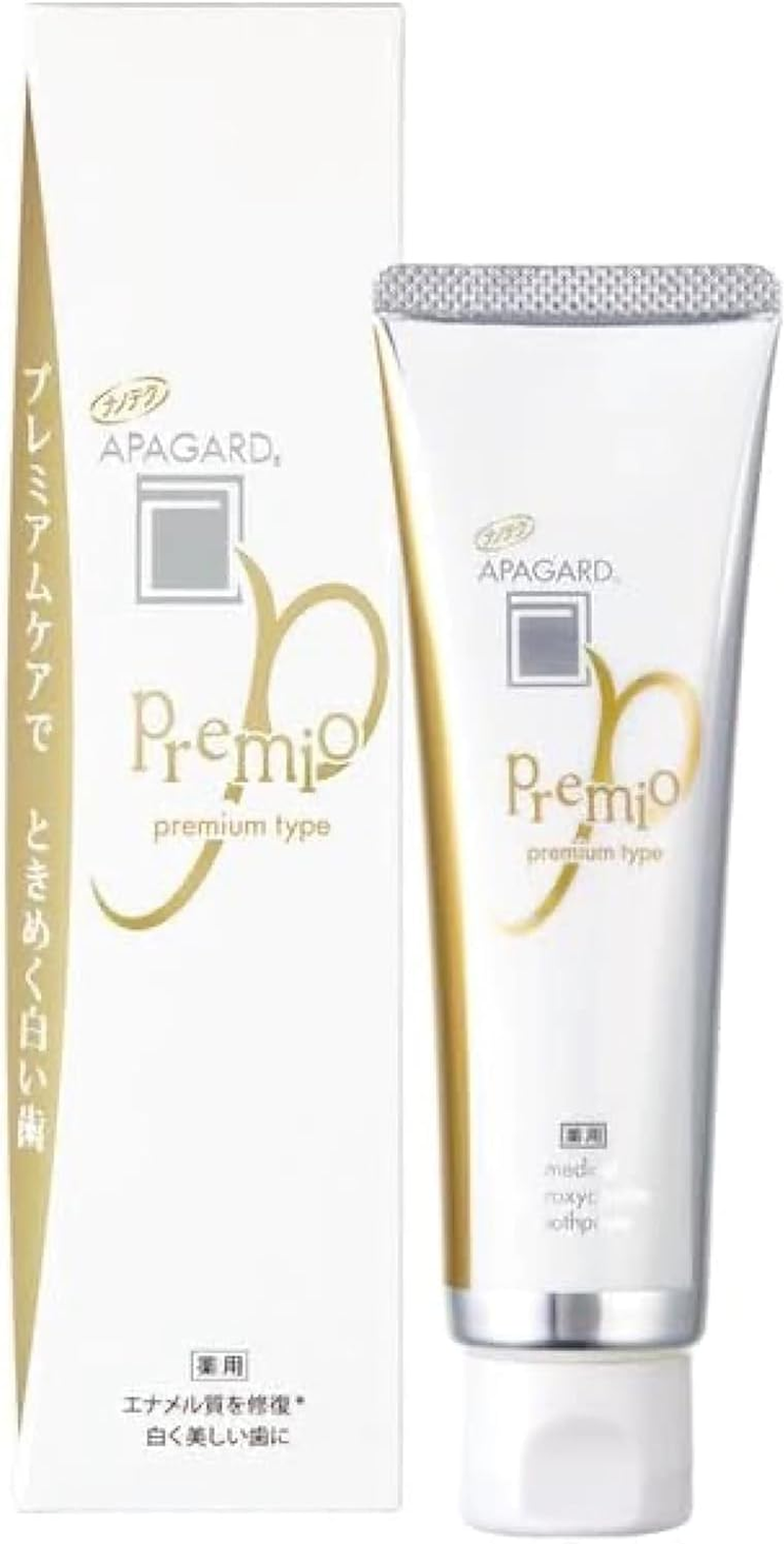 APAGARD Premio Premium Type image number 2