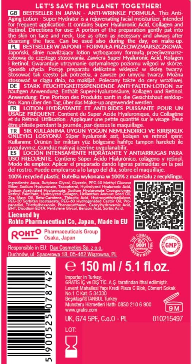 Hada Labo Tokyo Anti-Aging Super Hydrator Lotion &ndash; Essence-Like Texture with Super Hyaluronic Acid, Retinol, and Collagen &ndash; 150Ml image number 3