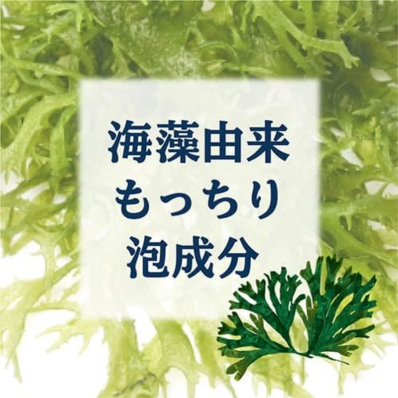 Pelican Soap, Aqua Friendly, 3.5 Oz (100 G), Solid Soap image number 2