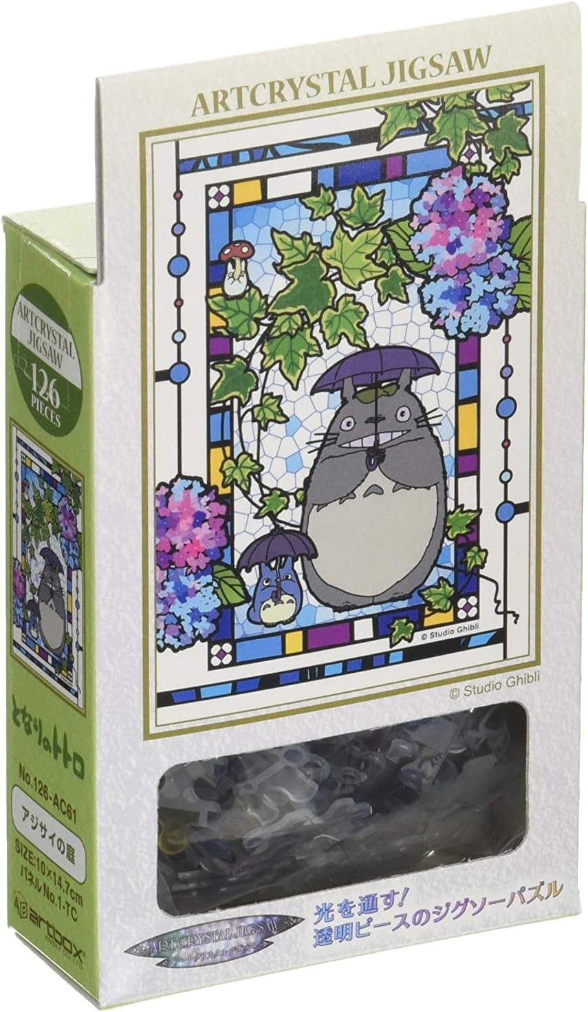 Ensky 126 Piece Art Crystal Jigsaw Witch'S Delivery Service Cokiri'S Solarium 10X14.7Cm