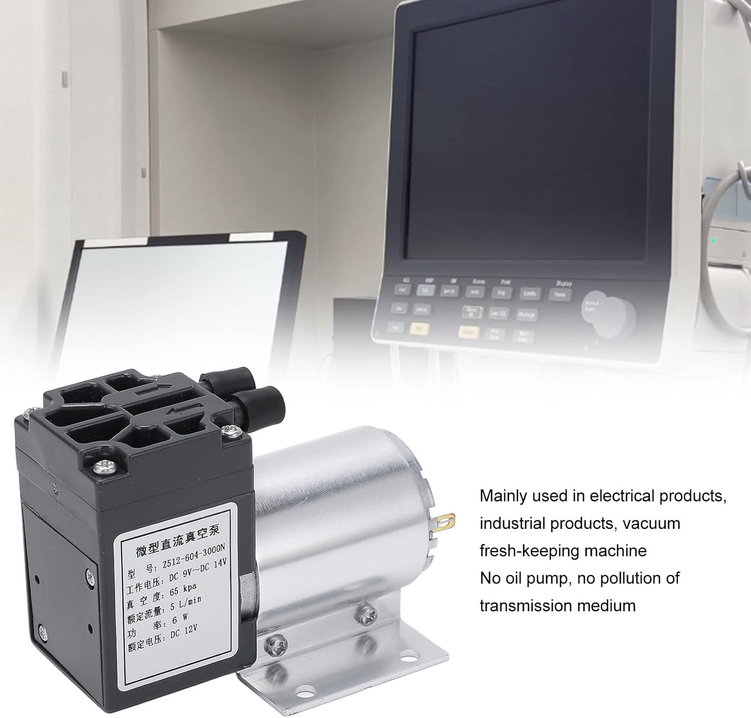 DC12V Mini Vacuum Pump Handheld ABS Aluminum Low Noise Suction Pump Small Size 12V Suction image number 3