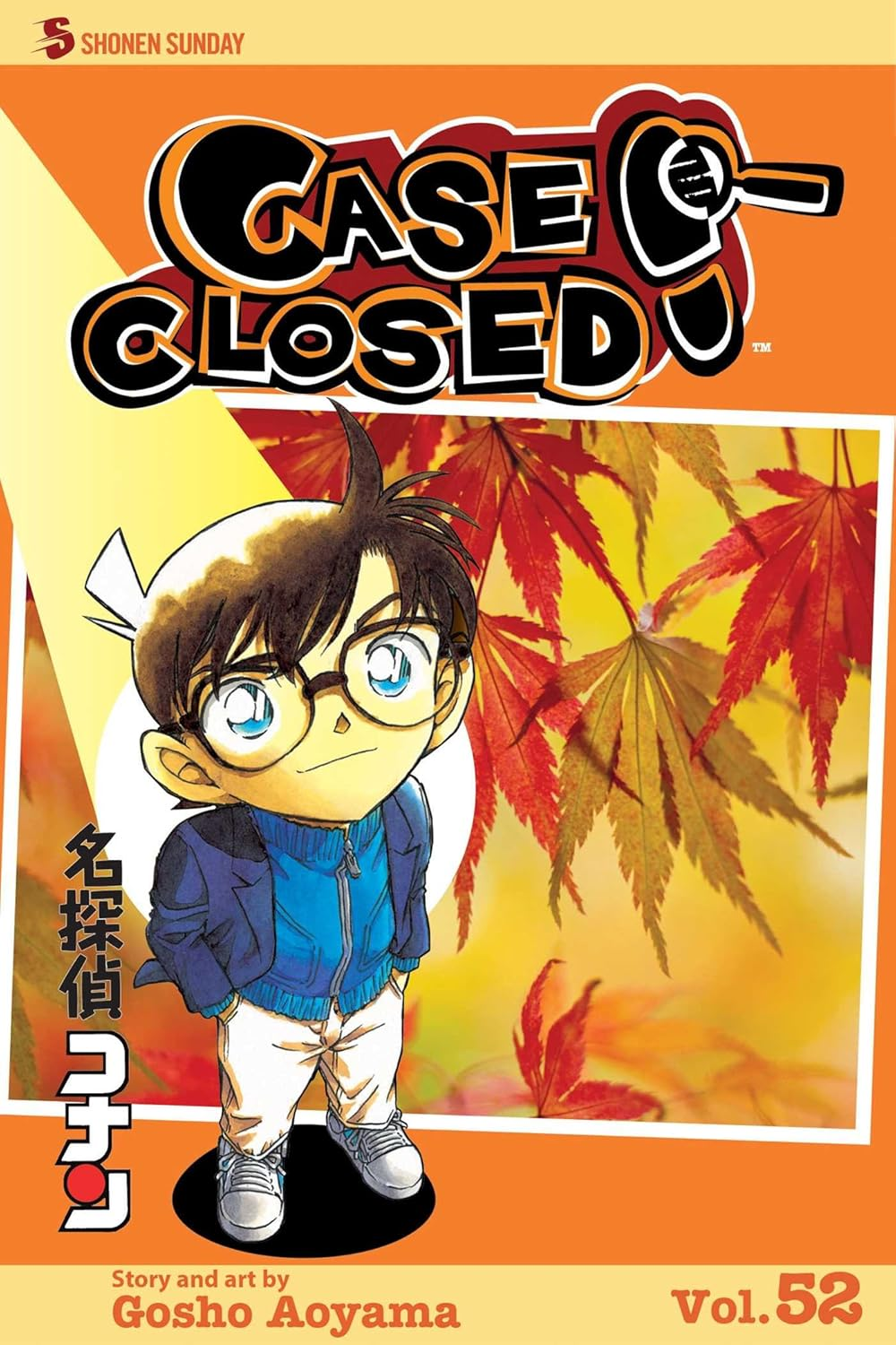 Case Closed, Vol. 52 (Volume 52)