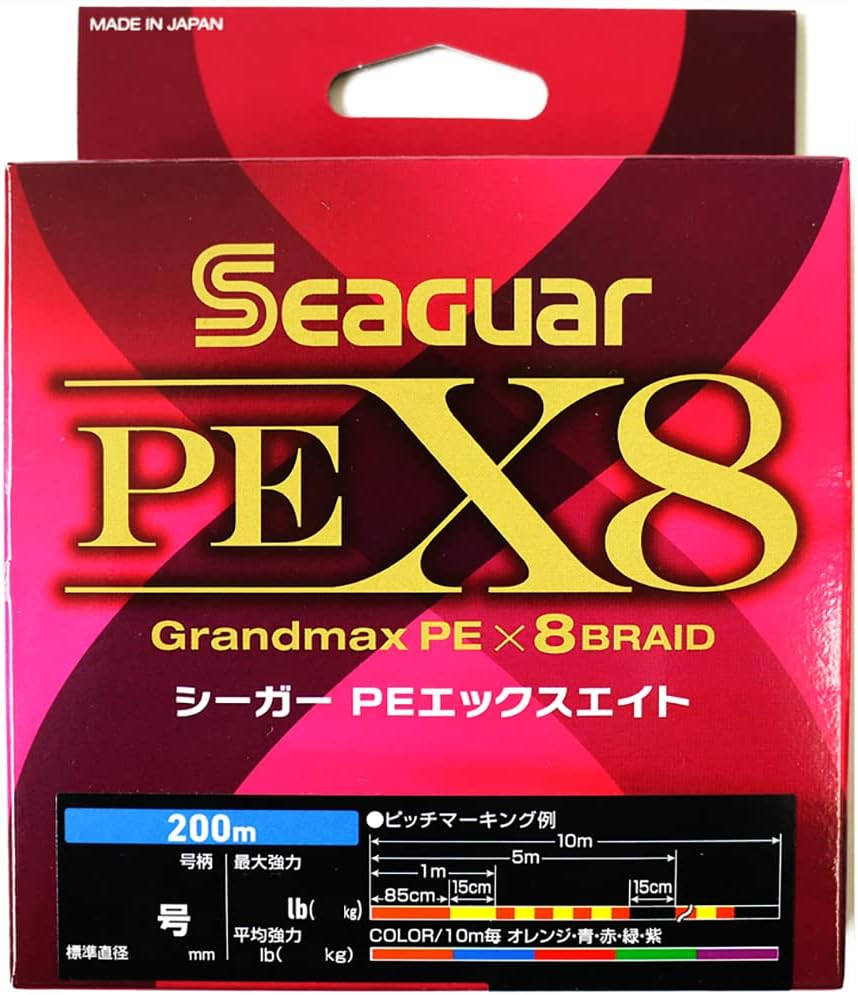 Seaguar PE X8 image number 3
