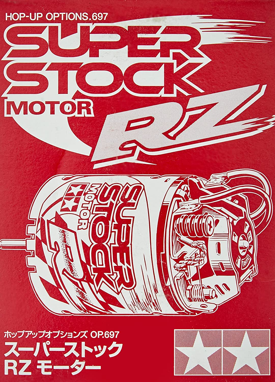 Tamiya 300053697 Super Stock Motor Rz image number 1