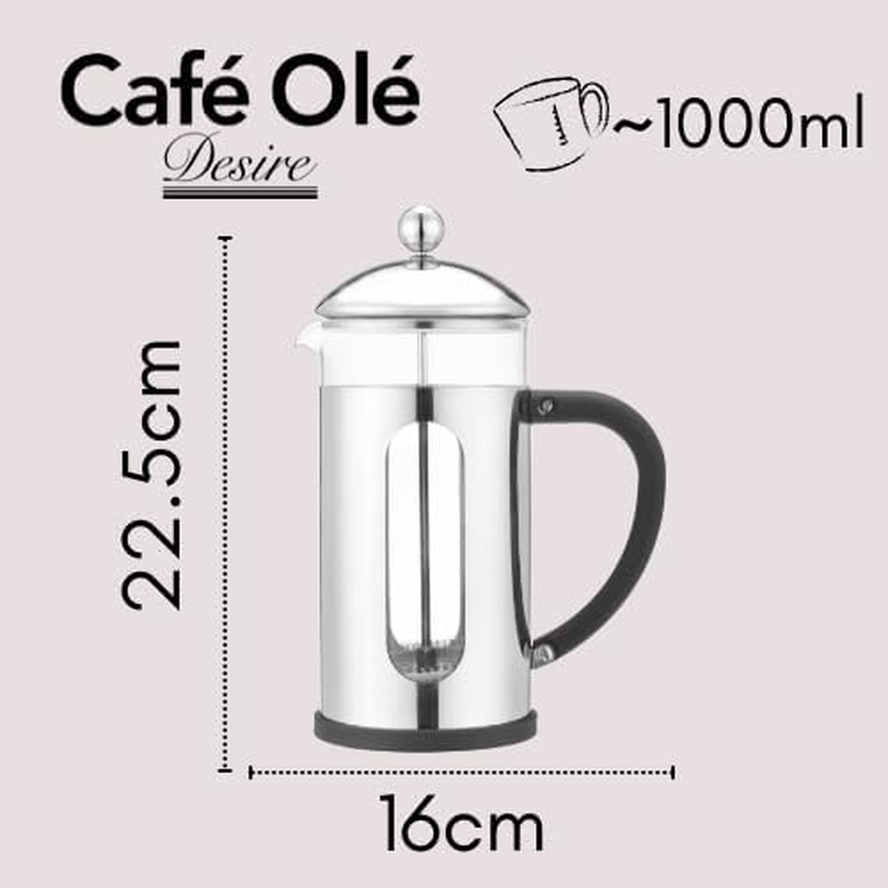 Caf&eacute; Ol&eacute; Desire Range Stainless Steel 8-Cup 1000Ml Heat Resistant Espresso French Press Coffee Maker image number 2
