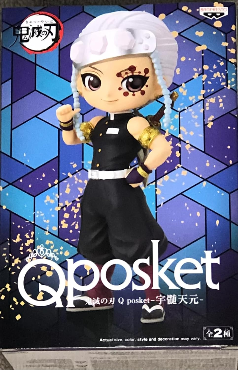Banpresto Demon Slayer: Kimetsu No Yaiba Q Posket-Tengen Uzui-(Ver.A) image number 1