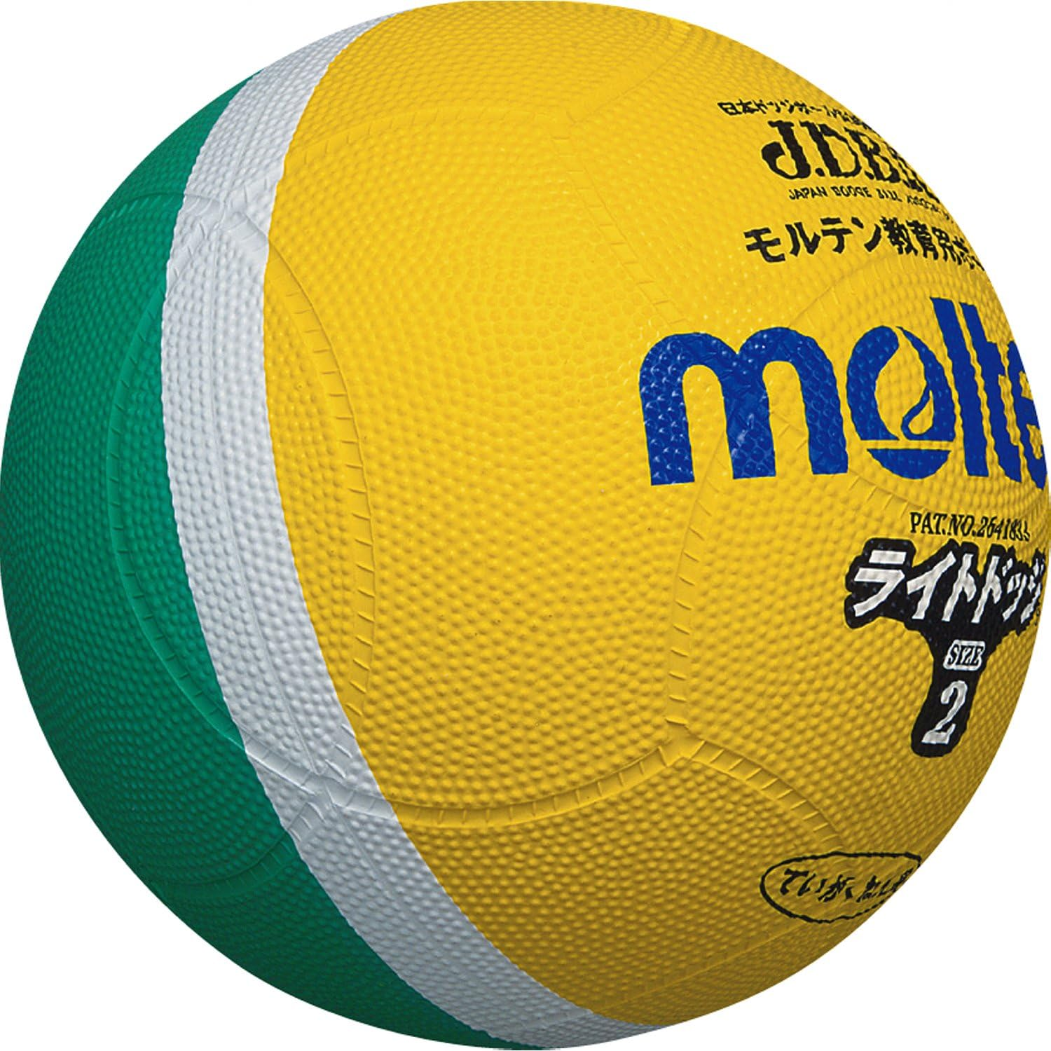 Molten SLD2 Light Dodge Light Dodge Light Weight No. 2 Ball - Green X Pink (Sld2Mp) image number 6