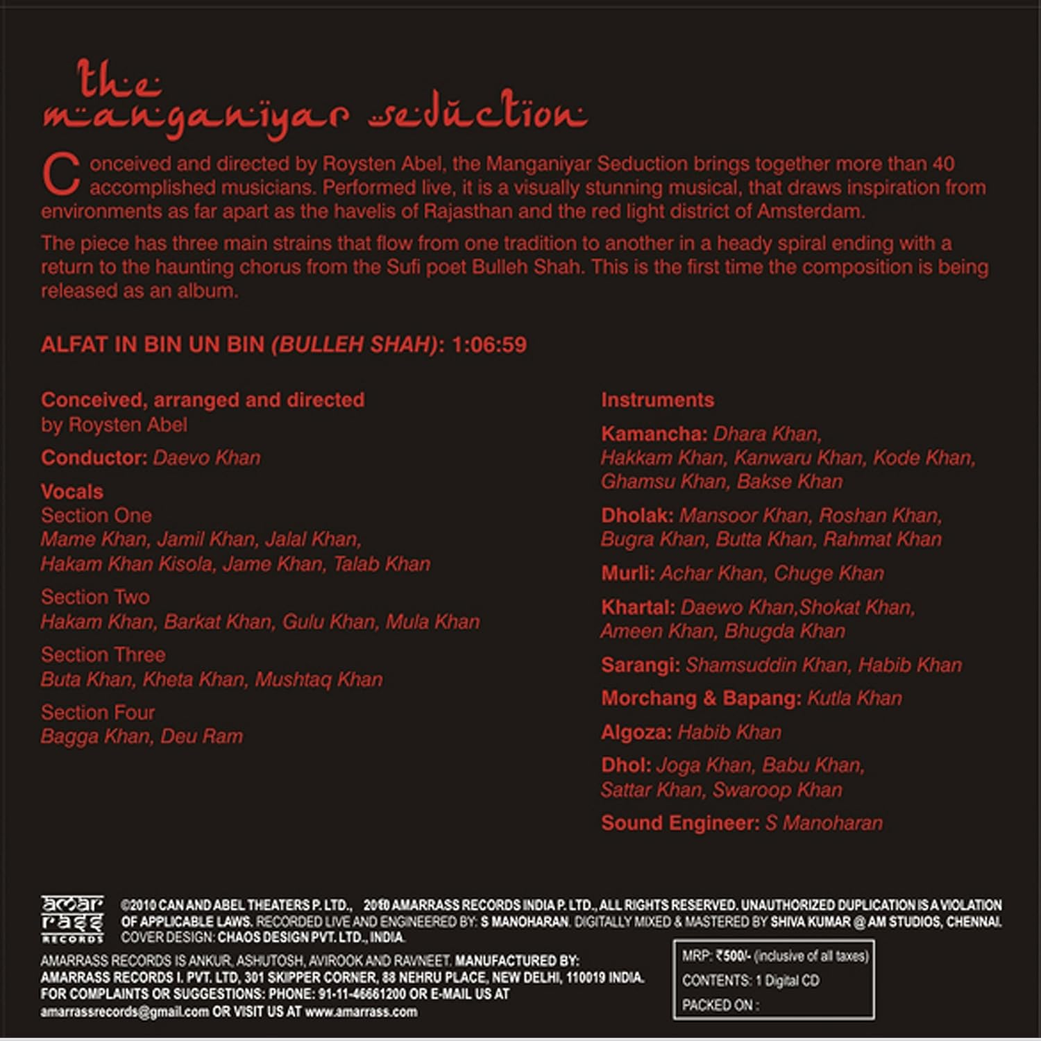 Manganiyar Seduction