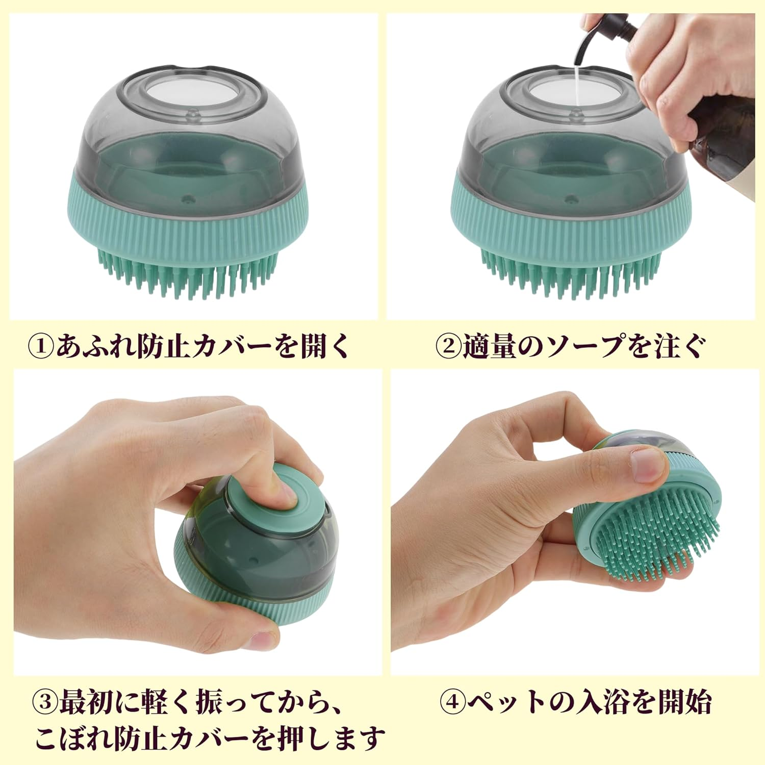 CAPASTEC Pet Brush, Bath Brush for Cats and Dogs, Pet Grooming Brush, Easy Detangling Puppy Brush for Hair Massage Indoor and Outdoor, Lake Blue image number 4