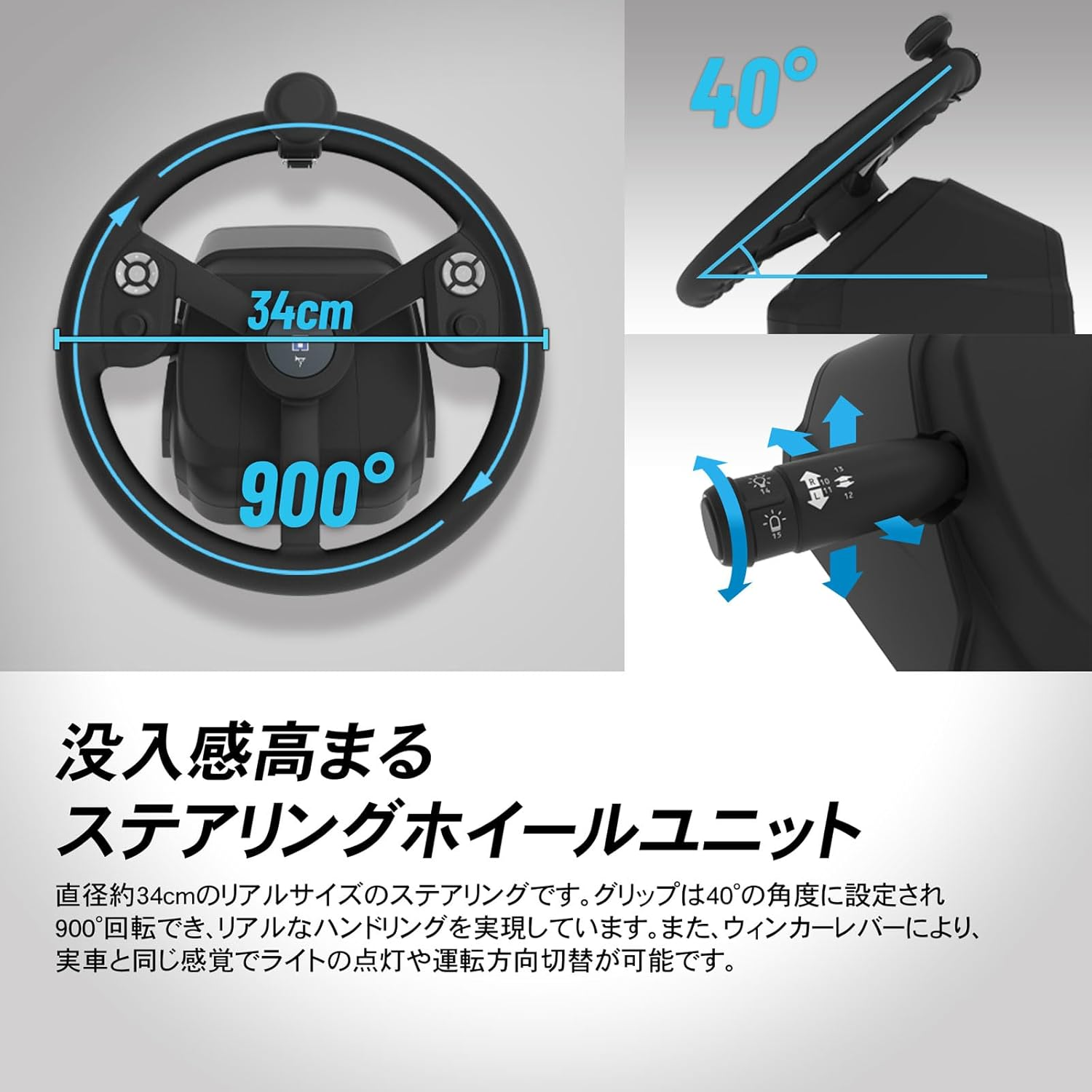 ファーミングコントローラー HORI Farming Vehicle Control System for Windows PC 単品版 image number 2