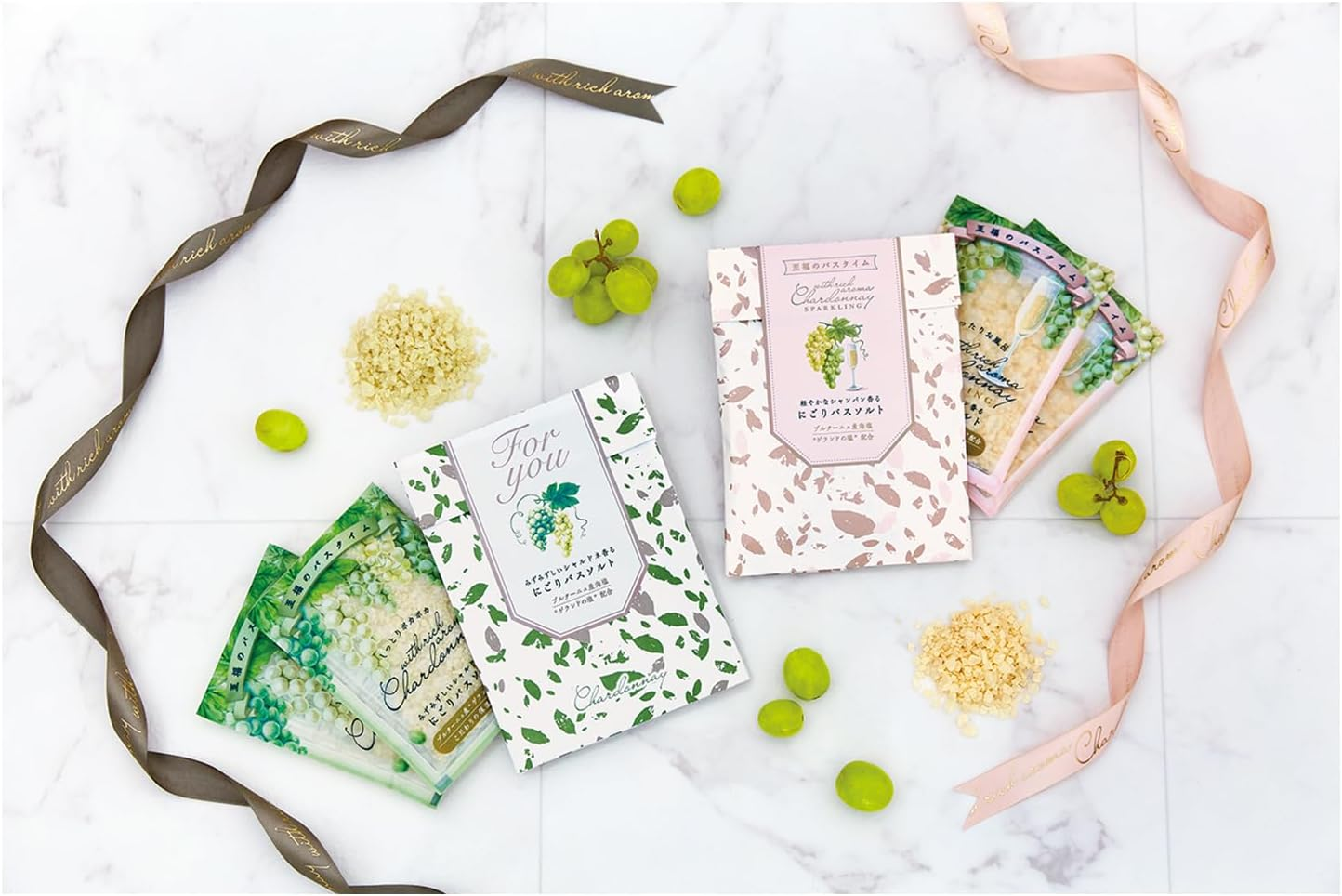 Chardonnay Envelope Bath Salt Set, 2 Packets, Nigashi, White Grapes